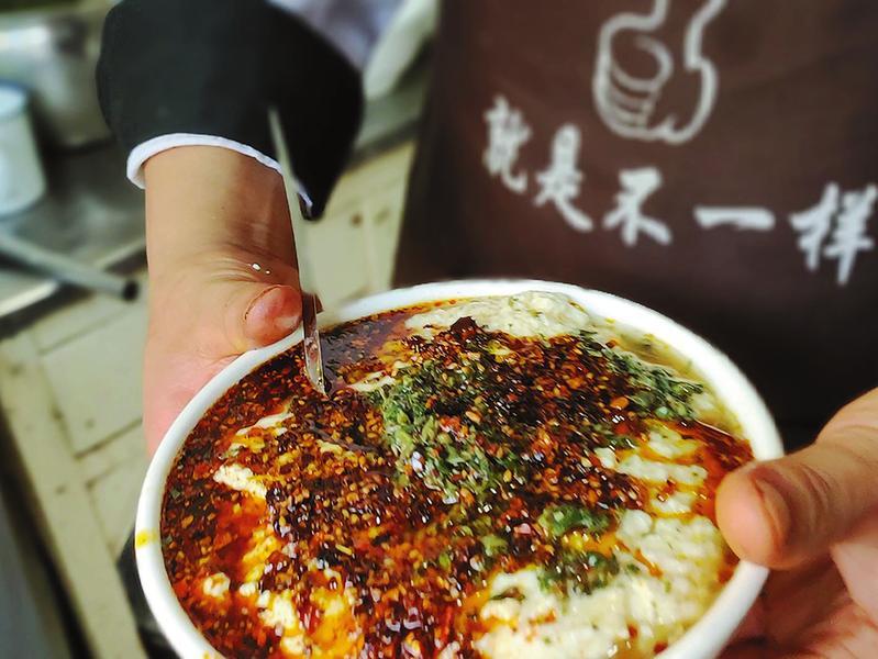 走！咥碗豆腐泡馍